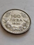 100 лева 1930 год, сребро, тегло 20.00 гр, проба 500/1000, снимка 2