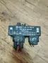 Реле за перка за VW , AUDI  , 1J0919506Q, снимка 1