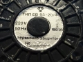 вентилаторен ел. двигател тип ZEM EB85-20/4 220/380V 0.48kW, снимка 4