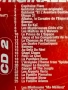 "MEGA HITS TV" Оригинално френско издание от 2002г., снимка 8