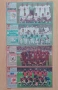 Отбори Меридиан мач 2010-2012 г, снимка 4