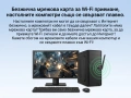 USB WiFi 6 Адаптер 286Mbps 2.4GHz 802.11ax Безжичен Приемник за Лаптоп Компютър Windows Linux, снимка 4
