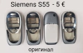 Панели за BlackBerry 8520,9380,9360 – 5,HTC G8,HTC G1,Panasonic X66,GD88,LG KG90,GS290,KG220,GD510, снимка 11