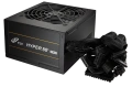 Fortron HYPER PRO 650W 80 Plus Bronze, снимка 2