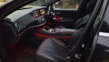 Салон за Mercedes w222 S-class, снимка 1