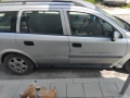 Автомобили, снимка 3