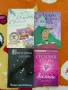 книги различни видове, снимка 1