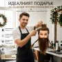 Мъжка тренировачна глава за барбъри– практикувай като професионалист 💈, снимка 1