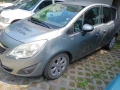 Opel Meriva B, 2013, газ/бензин, снимка 2
