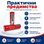 Акумулаторна презареждаща се батерия 18650 6800mAh 4.2V Li-ion презареждаща се за фенр челник, снимка 4