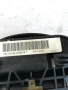 Кормилен компонент за Citroen C4 2.0 Hdi (2006) 96471578ZD, снимка 3