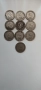 20 стотинки 1888г., снимка 6