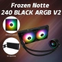 TR-Thermalright Frozen Notte 240 Black ARGB V2 Течен охладител за процесор - Infinite Mirror Light, снимка 12