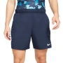 Nike Flex Victory 7in Men's Tennis Shorts - страхотни мъжки шорти С, снимка 1