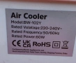 Охладител за въздух Air Cooler 60w, снимка 7