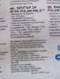 Воден център за игра Polar Pals134 x 131 x 73 см-басейн и надуваеми играчки, нов, снимка 5