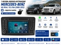 7-инчова Android мултимедия за Mercedes ML W164 GL X164 + CarPlay + Подарък камера, снимка 1