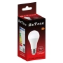 LED Крушка DeTech A60 E27, 15W, 4000K, 1521lm, Неутрална Бяла Светлина, снимка 2