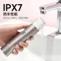 SUFU Електрическа самобръсначка с две глави за жени, IPX7, снимка 6