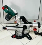 Потапящ циркуляр METABO KGS 216 M, снимка 3