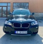 BMW x3 2.0d XDRIVE, снимка 2