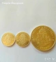 Монети - Евро монети от 8 държави, снимка 10