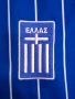 Гърция - Адидас - Greece - Adidas - World cup 2006, снимка 3