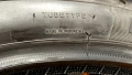 Гума  за мотоциклет 90/90 R21, снимка 5