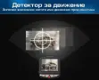Видеорегистратор за кола GT300 Full HD с функция WDR  -3Mpx AC26, снимка 14