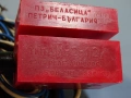 индуктивен датчик ПЗ”Беласица” тип ДИ-2-12 inductive sensor 12VDC, снимка 9