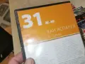 ХАН АСПАРУХ DVD 1508262331L1, снимка 9