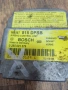 Airbag модул , Mitsubishi Space Star , MR587815, снимка 2