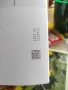 cardisure 10mg за куче , снимка 4