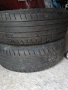 летни гуми vederstein ultrac 185/60r15, снимка 4