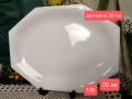 Бяло купи,плата,сосиера, снимка 7
