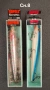 Воблери Rapala Original floating, снимка 8