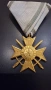 I степен кръст ЗА ХРАБРОСТЬ 1915 ПСВ, снимка 1