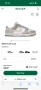 Nike Dunk Low Oxidized, снимка 5