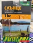 Тревни смески за сухи терени, снимка 1