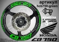 Honda CB750 кантове и надписи за джанти, снимка 5