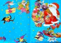 Малчо. 1-ва зимна книжка Любомир Пеевски , снимка 2