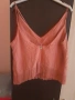 Подарявам!*BBB collection*Потниче с ресни, снимка 3