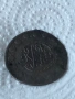 Сребърна монета от османската империя 16858, снимка 4