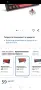 Snpurdiri 60% кабелна механична клавиатура (черно-червена, червени превключватели) , снимка 2