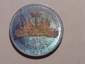 Хаити 50 гурдес 1977, снимка 1