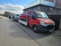 Транспорт на автомобили от Европа до България и вътрешен транспорт в страната, снимка 6