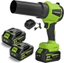 Акумулаторна духалка NewBeny 21V 720W 2 батерии, снимка 1