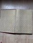 Продавам почетна книга , снимка 3