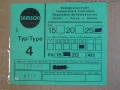 терморегулаторен вентил Samson typ4/2114 DN25 PN16 temperature controller valve, снимка 11