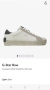  Обувки G-Star Raw, снимка 1
